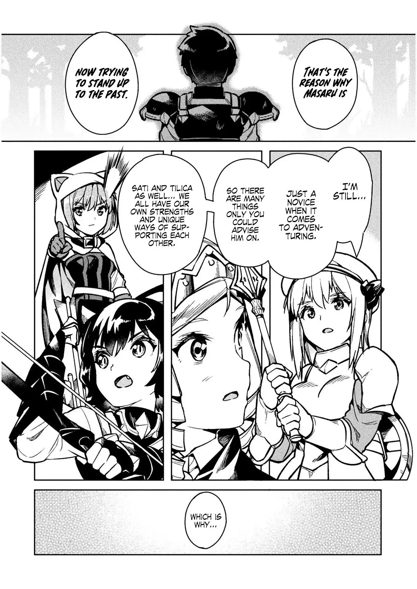 NEET dakedo Hello Work ni Ittara Isekai ni Tsuretekareta Chapter 31 21